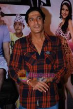 Chunky Pandey at the special screening of film Aao Wish Karein in PVR Juhu on 11th Nov 2009 (118).JPG