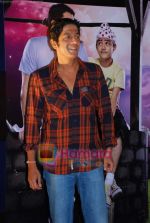 Chunky Pandey at the special screening of film Aao Wish Karein in PVR Juhu on 11th Nov 2009 (5).JPG