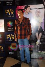 Chunky Pandey at the special screening of film Aao Wish Karein in PVR Juhu on 11th Nov 2009 (79).JPG