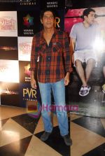 Chunky Pandey at the special screening of film Aao Wish Karein in PVR Juhu on 11th Nov 2009 (8).JPG
