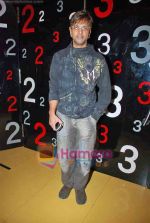 Javed Jaffery at 2012 premiere in Cinemax on 11th Nov 2009 (2).JPG