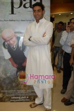 Abhishek Bachchan promotes film Paa at BIG FM 92.7 in Mumbai on 16th Nov 2009  (11).JPG