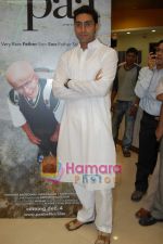 Abhishek Bachchan promotes film Paa at BIG FM 92.7 in Mumbai on 16th Nov 2009  (12).JPG
