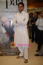 Abhishek Bachchan promotes film Paa at BIG FM 92.7 in Mumbai on 16th Nov 2009  (15).JPG