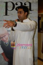 Abhishek Bachchan promotes film Paa at BIG FM 92.7 in Mumbai on 16th Nov 2009  (5).JPG