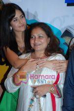 Katrina Kaif at Ajab Prem Ki Ghazab Kahani success bash in Novotel on 16th Nov 2009 (44).JPG