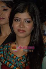  at Kaun Banega Miss Mumbai finals on 17th Nov 2009 (216).JPG