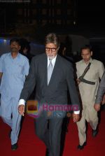 Amitabh Bachchan at Lalit Intercontinental 1st anniversary in Andheri, Mumbai on 19th Nov 2009 (10).JPG