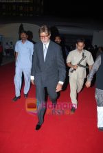 Amitabh Bachchan at Lalit Intercontinental 1st anniversary in Andheri, Mumbai on 19th Nov 2009 (8).JPG