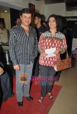 Sachin Pilgaonkar, Supriya at Ekaant Premiere in Juhu, Mumbai on 19th Nov 2009 (4).JPG
