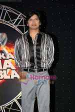 Shaan at Music Ka Maha Muqabla show launch in Hyatt Regency on 19th  Nov 2009 (2).JPG