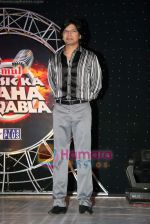 Shaan at Music Ka Maha Muqabla show launch in Hyatt Regency on 19th  Nov 2009 (4).JPG