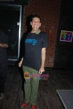 Dodo Bhujwalla pays Tribute to Studio 29 hosted by Zenzi Mills on 19th Nov 2009.JPG