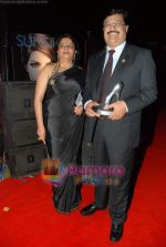 at Cosmopolitan Awards in Mumbai on 20th Nov 2009 (190).JPG