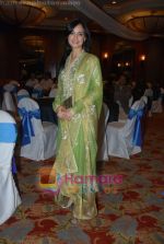 Dia Mirza at Anirudh Dhoot of Videocon_s bash for Azharuddin on 22nd Nov 2009.jpg