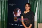 Seema Biswas at the screening of Un Hazaron Ke Naam film in Fun on 23rd Nov 2009 (10).JPG