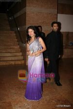 Sunidhi Chauhan at Shilpa Shetty and Raj Kundra_s wedding reception in Mumbai on 24th Nov 2009 (3).JPG