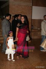 at Shilpa Shetty and Raj Kundra_s wedding reception in Mumbai on 24th Nov 2009 (236).JPG