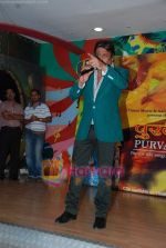 Jackie Shroff at the launch of Malini Awasthi_s album Purvaiyya in Shoppers Stop on 25th Nov 2009 (3).JPG