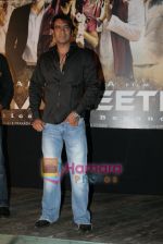 Ajay Devgan unveils the first look of Raajneeti in Juhu Mumbai on 26th Nov 2009 (18).JPG
