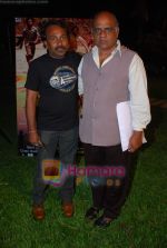 at Yeh Sunday Kyun Aata Hai film music launch in Raheja Classic on 27th Nov 2009 (72).JPG