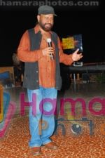ketan mehta at IMA-Indian Music awards by Hub Entertainment Sameer Dixit ,Pranayy J.Anthwal in Goa, Hawai Beach on 27th Nov 2009(1).JPG