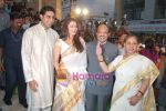 Aishwarya Rai Bachchan, Abhishek Bachchan, Amar Singh, Jaya Bachchan at Madhushala launch on 28th Nov 2009 (2).JPG