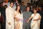 Aishwarya Rai Bachchan, Abhishek Bachchan, Amar Singh, Jaya Bachchan at Madhushala launch on 28th Nov 2009 (4).JPG