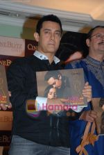 Aamir Khan at Cineblitz Gold issue launch in Taj Land_s End on 30th Nov 2009 (48).JPG