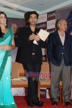 Katrina Kaif, Karan Johar at Cineblitz Gold issue launch in Taj Land_s End on 30th Nov 2009 (2).JPG