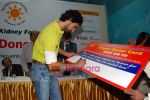 Kunal Kapoor at Narmada Kidney Donation event in Khar Gymkhana on 30th Nov 2009 (12).JPG