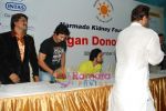 Shreyas Talpade, Kunal Kapoor, Ehsaan Qureshi at Narmada Kidney Donation event in Khar Gymkhana on 30th Nov 2009 (7).JPG