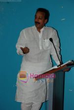 at Narmada Kidney Donation event in Khar Gymkhana on 30th Nov 2009 (5).JPG