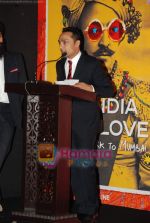 Rahul Bose at the launch of  book  India With Love in Taj Hotel on 1st Dec 2009 (12).JPG
