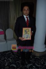 Rahul Bose at the launch of  book  India With Love in Taj Hotel on 1st Dec 2009 (17).JPG