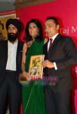 Rahul Bose at the launch of  book  India With Love in Taj Hotel on 1st Dec 2009 (4).JPG