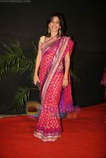 Perizaad Zorabian at GR8 Indian Television Awards on 1st Dec 2009 (45)~0.JPG