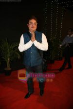 Vinay Pathak at GR8 Indian Television Awards on 1st Dec 2009 (77).JPG