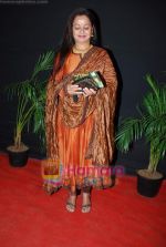 at GR8 Indian Television Awards on 1st Dec 2009 (125).JPG