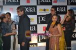 Amitabh Bachchan at Paa premiere in Mumbai on 3rd Dec 2009 (35).JPG