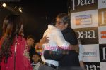 Amitabh Bachchan, Akshay Kumar at Paa premiere in Mumbai on 3rd Dec 2009 (165).JPG