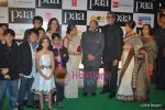 Amitabh Bachchan, Jaya, Amar Singh, Vidya Balan, Hema Malini at Paa premiere in Mumbai on 3rd Dec 2009 (2).JPG