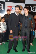 Imran Khan, Ranbir Kapoor at Paa premiere in Mumbai on 3rd Dec 2009 (4).JPG