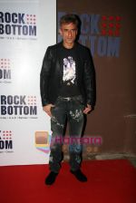 Rahul Dev at Rock Bottom relaunch bash in Mumbai on 3rd Dec 2009 (2).JPG