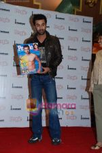 Ranbir Kapoor voted sexiest male actor by People in Landmark, Infinity Mall on 3rd Dec 2009 (31).JPG