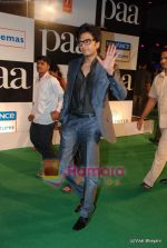 Ritesh Deshmukh at Paa premiere in Mumbai on 3rd Dec 2009 (132).JPG