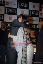 Shahrukh Khan, Vidya Balan at Paa premiere in Mumbai on 3rd Dec 2009 (2).JPG