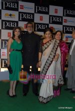 Shamita Shetty, Amitabh Bachchan, Vidya Balan at Paa premiere in Mumbai on 3rd Dec 2009 (146).JPG