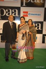 Vidya Balan at Paa premiere in Mumbai on 3rd Dec 2009 (2).JPG