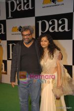 at Paa premiere in Mumbai on 3rd Dec 2009 (85).JPG